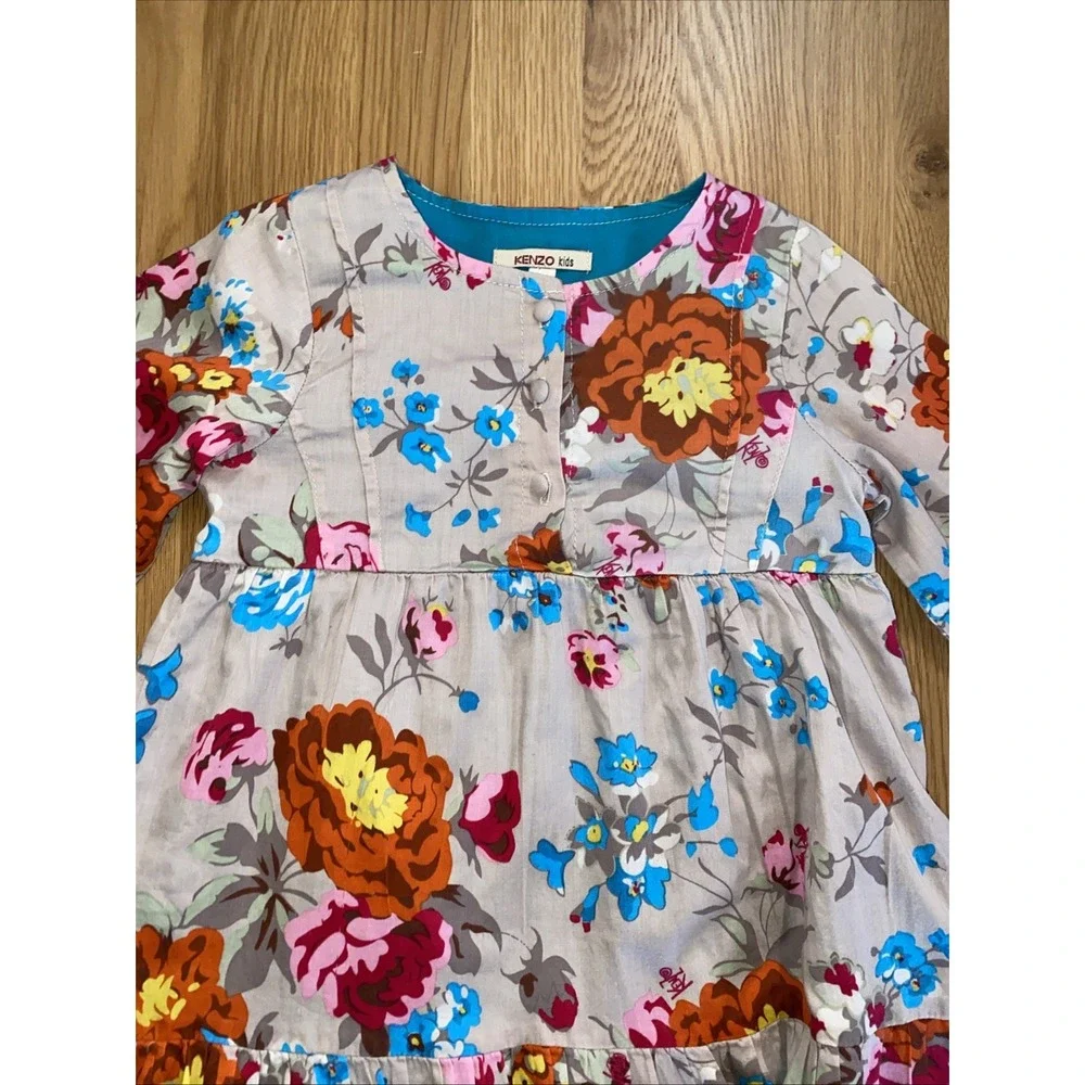 Kenzo kids beige